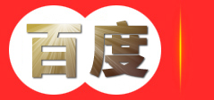 车灯改装和车灯升级以及汽车配件零售行，张店区六月汽车配件零售行